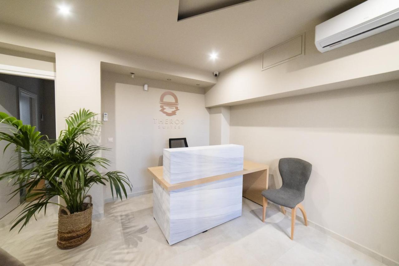 Theros Suites Dhiminio Екстериор снимка