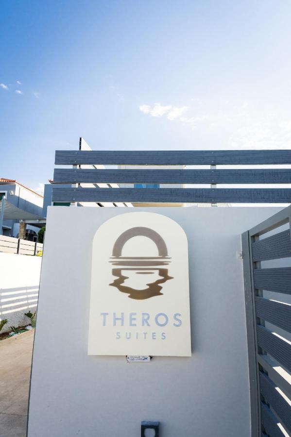 Theros Suites Dhiminio Екстериор снимка