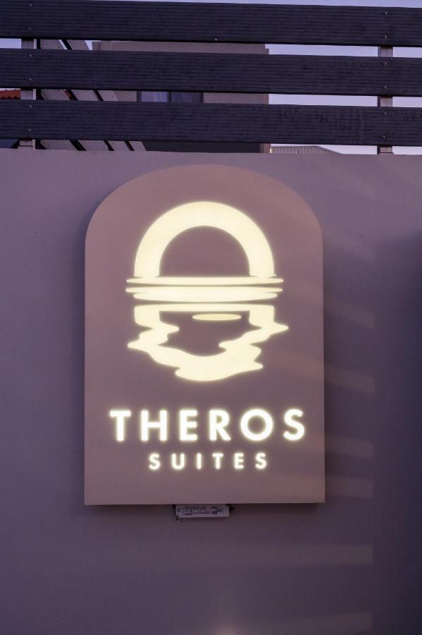 Theros Suites Dhiminio Екстериор снимка