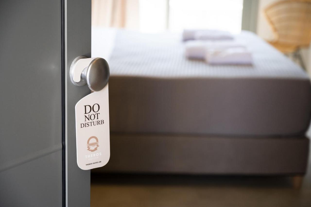 Theros Suites Dhiminio Екстериор снимка